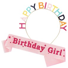 여아생일머리띠