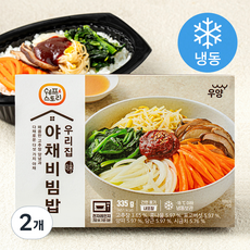 쉐프스토리 우리집 야채비빔밥 (냉동), 335g, 2개