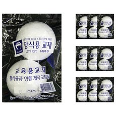 Uniart 1000白球保麗龍球 80mm, 單色, 10片