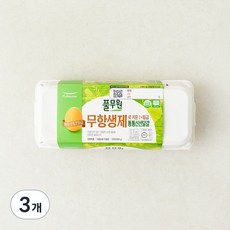 풀무원 무항생제 1+등급 대란, 10구, 3개