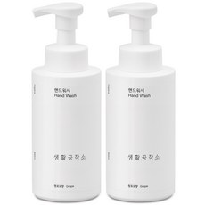 생활공작소 핸드워시 청포도향, 500ml, 2개