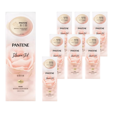 PANTENE 潘婷 爆水精華 Pro-V高濃保濕爆水膠囊髮膜，髮廊級水光髮，專櫃級3倍美容爆水成分加倍修護, 96ml, 8盒