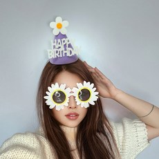 P&B UNITY 生日派對雛菊帽眼鏡套裝, 04 雛菊帽寶拉和2種眼鏡, 1組
