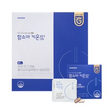 키네라레딩