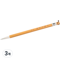 書法練習用東洋畫筆 15 Plus GIAN, 3個, 27 x 1.3cm