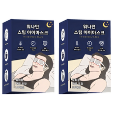 Wannadon 熱感眼罩 蒸氣眼罩 無香型, 30入, 2個
