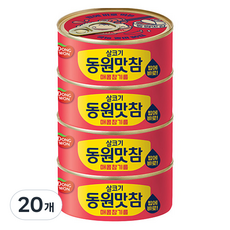 동원 살코기 맛참 매콤참기름, 90g, 20개