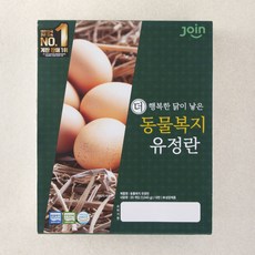 조인 동물복지 유정란, 20구, 1개 1개