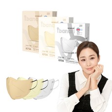 아이바나리마스크