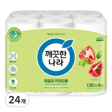 깨끗한나라 데일리 천연펄프 키친타월, 130매, 24개