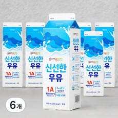 곰곰 신선한 우유, 900ml, 6개