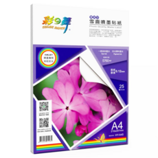 COLOR DANCE 彩之舞 雪面噴墨貼紙 A4尺寸 210x297mm, 厚度0.12mm, 5760dpi高解析, 25張/包, 1格