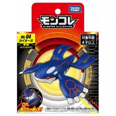 Takara Tomy 蓋歐卡 ML-04 模型玩具, 尾鰭可動設計, 激發孩子想像力, 1盒
