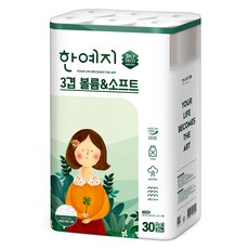 Hanyeji 天然紙漿3層蓬鬆&柔軟捲筒衛生紙 20m, 30捲, 1個