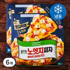 풀무원 노엣지 피자 베이컨 파이브치즈 (냉동), 376g, 6개