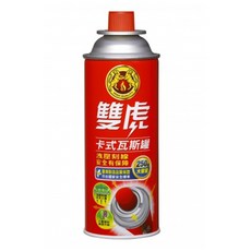 雙虎 卡式瓦斯罐 Set, 高效燃燒性能，安全設計，加大容量, 750g, 1組