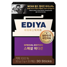 이디야 스페셜 에디션 원두커피믹스, 1g, 30개입, 1개