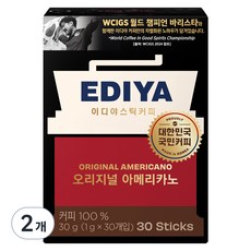 이디야 오리지널 아메리카노 커피믹스, 1g, 30개입, 2개