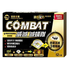 COMBAT 威滅 滅蟻隊 Set 12個, 連鎖滅蟻, 長效365天, 14.4g, 1盒
