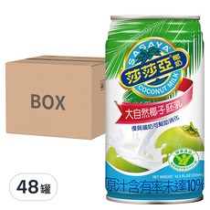 愛之味 莎莎亞椰奶, 大自然椰子胚乳, 優質纖奶幫助消化, 335ml, 48罐