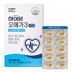 고지혈증영양제