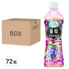 朝日可爾必思葡萄乳酸菌飲料，北海道產日本進口乳源，低熱量0%脂肪，果香濃郁，500ml x 24入, 72瓶