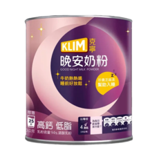 KLIM 克寧 晚安奶粉，添加珍貴芝麻素，高鈣低脂, 750g, 1罐