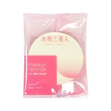 BEAUTY THREE 永和三美人 海大片裝 #414 Makeup Sponge, 專業化妝海綿 12個 Set 台灣製造, 1包