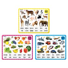 Geurinkijeu 軟質 EVA 磁性學習玩具 3 件套, 24件, 1組