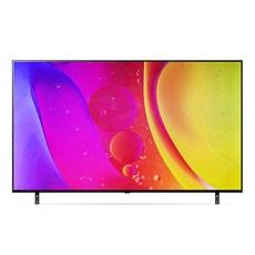 lg65인치tv(65uh7900)