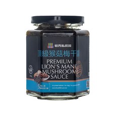 毓秀私房醬 頂級猴菇梅干醬, 無添加防腐劑, 250g, 1罐