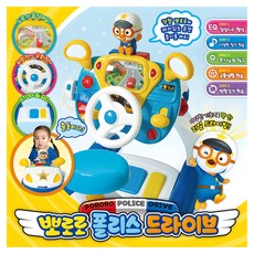 ALLILIO 아기 장난감 지능개발 나팔 동물 울음소리 멜로디완구 유치원악기 크리스마스 선물, 핑크, 1개 역할놀이 대영토이즈 뽀로로 폴리스 드라이브 역할놀이, 혼합색상, 1개