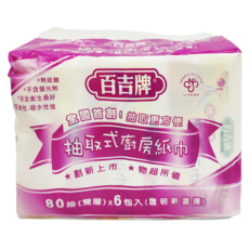 百吉牌 抽取式廚房紙巾, 80抽(雙層)x6包入, 6包, 1袋