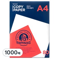 Tamsaa 影印紙 80g, A4, 1000入