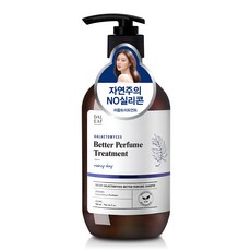 달리프 갈락토미세스 베러 퍼퓸 헤어 트리트먼트 레이니데이향, 500ml, 1개