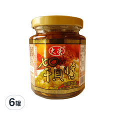 大榮 XO干貝醬 240g 台灣出產, 6罐