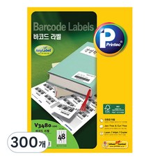 Printec 條碼動畫標籤 100入組 V3610-100, 48格, 3套