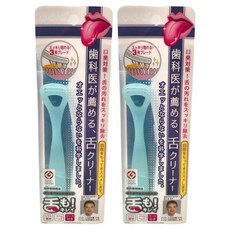 LEBEN 日製舌苔清潔器 Set, 2組