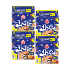 오뚜기 진라면 순한맛 120g, 20개