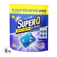 갓성비 슈퍼큐 오션브리즈향 실내건조 캡슐세제