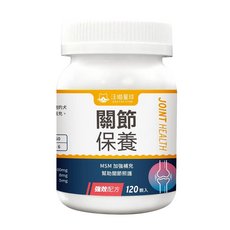 汪喵星球 UCll關節保養粉 MSM強效配方 120顆/罐 - 犬貓關節保健, 維護骨骼/關節, 1罐