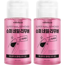 위드샨 대용량 펌프형 슈퍼 네일 리무버, 200ml, 2개