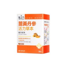台塑生醫 MD Formula 醫之方 薑黃丹參活力草本複方粉末, 完整活力配方 精神旺盛, 3g, 30包, 1盒