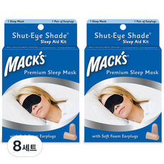 Macks 셧아이 쉐이드 프리미엄 수면안대 + 이어플러그 2p