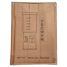振鷹 日式廚房計量米桶 5L，尺寸34.5*15.3*35.5cm，材質ABS、PP, 7126, 1個