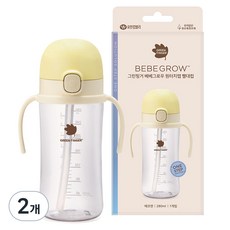 베베그로우 그린핑거 원터치캡 빨대컵 280ml, 2개, 베이직