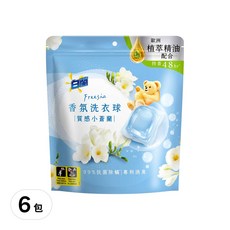 白蘭 香氛洗衣球 質感小蒼蘭 230g, 23入, 6包