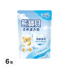 熊寶貝 衣物柔軟精 補充包 純淨溫和, 柔軟精華, 去除汙漬, 消除異味, 無添加磷與螢光劑, 1.84L, 6包