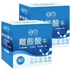 GOMO PET FOOD 貓犬專用離胺酸，30包入，必需胺基酸，免疫力，呼吸道，淚腺, 2盒