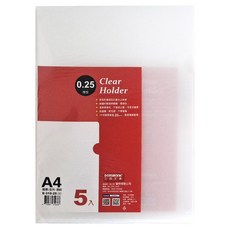 DaTaBanK 三田文具 A4極厚L型文件夾 透明 0.25厚 5入, 透明白, 20個, 4包